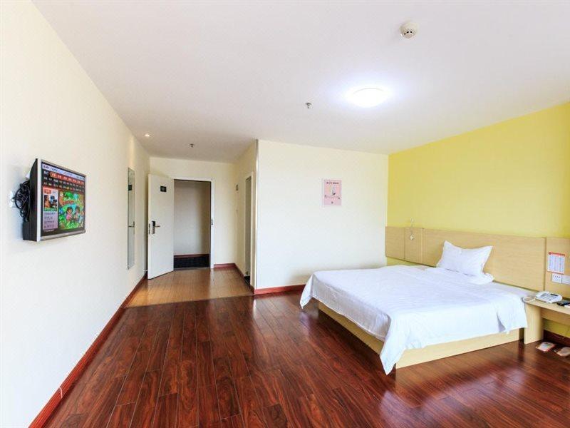 7 Days Inn Yangjiang Xinyue International Studio Ngoại thất bức ảnh