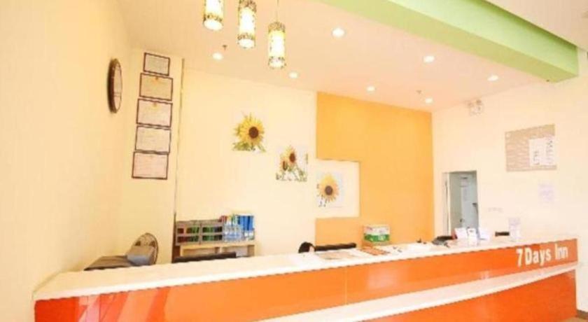 7 Days Inn Yangjiang Xinyue International Studio Ngoại thất bức ảnh