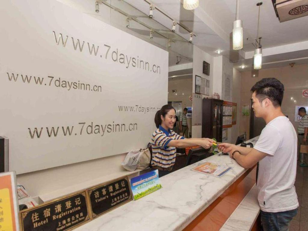 7 Days Inn Yangjiang Xinyue International Studio Ngoại thất bức ảnh