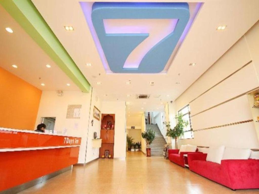 7 Days Inn Yangjiang Xinyue International Studio Ngoại thất bức ảnh