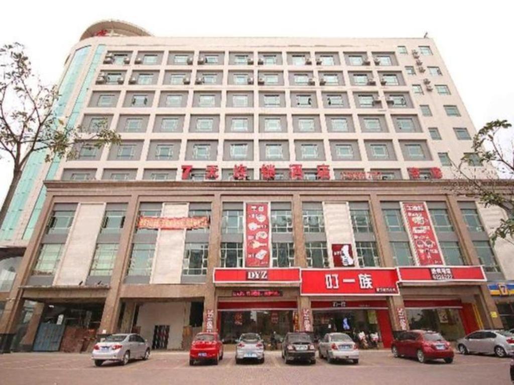 7 Days Inn Yangjiang Xinyue International Studio Ngoại thất bức ảnh