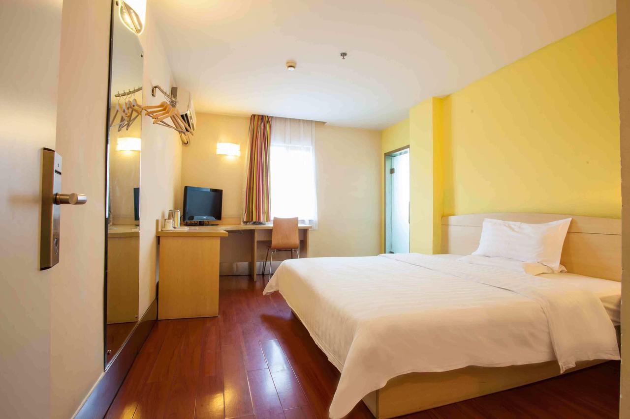 7 Days Inn Yangjiang Xinyue International Studio Phòng bức ảnh