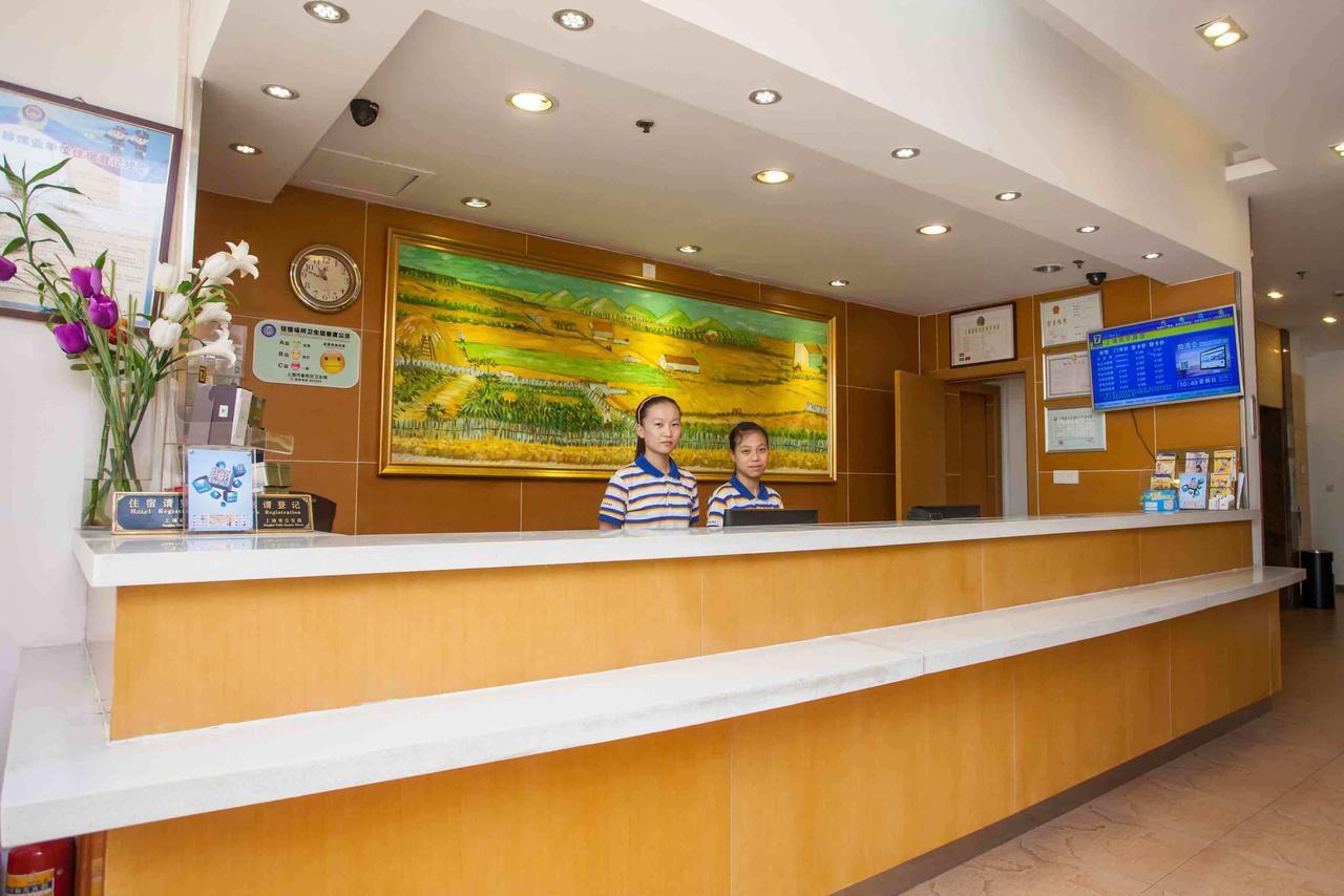 7 Days Inn Yangjiang Xinyue International Studio Ngoại thất bức ảnh