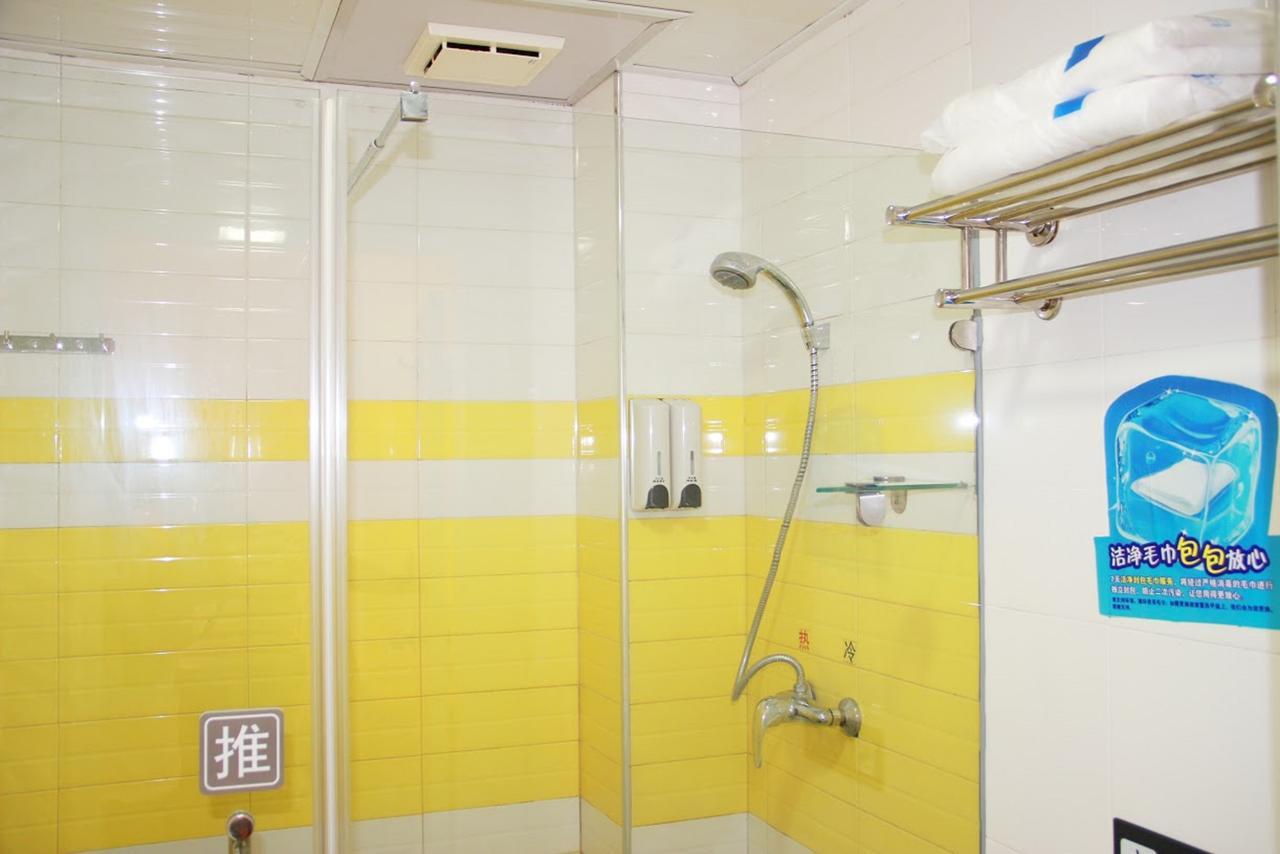 7 Days Inn Yangjiang Xinyue International Studio Ngoại thất bức ảnh