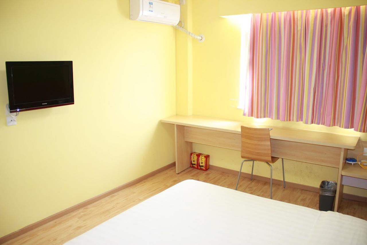 7 Days Inn Yangjiang Xinyue International Studio Ngoại thất bức ảnh