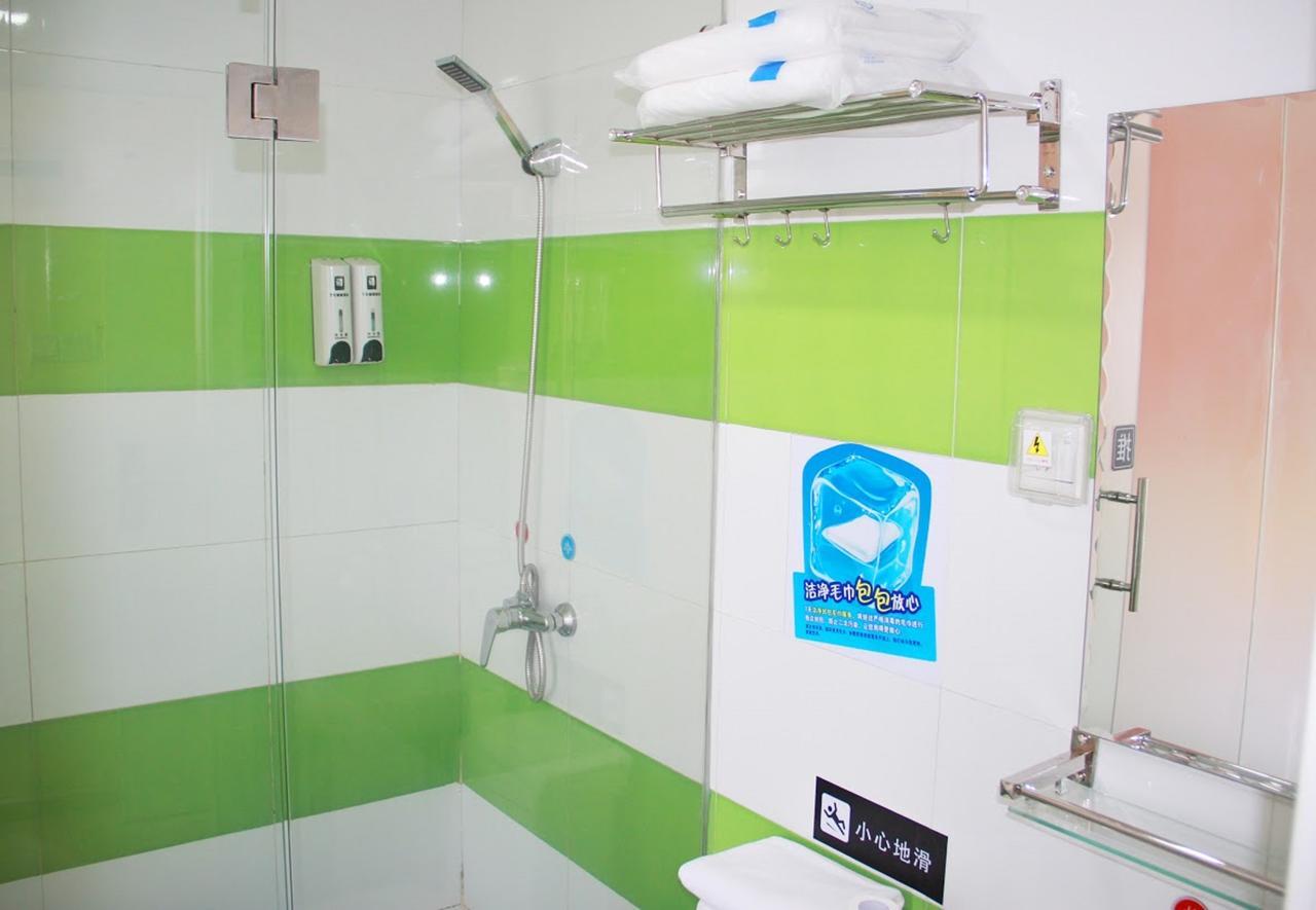 7 Days Inn Yangjiang Xinyue International Studio Ngoại thất bức ảnh