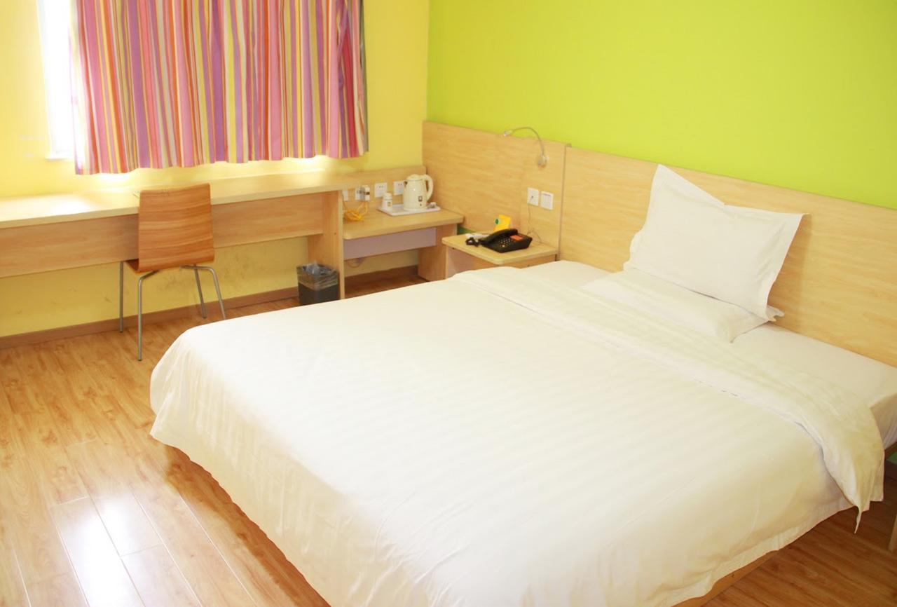 7 Days Inn Yangjiang Xinyue International Studio Ngoại thất bức ảnh