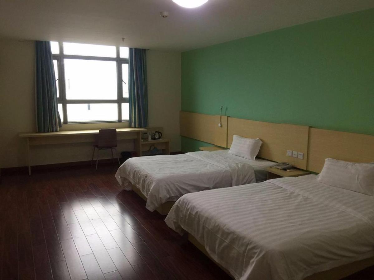 7 Days Inn Yangjiang Xinyue International Studio Ngoại thất bức ảnh
